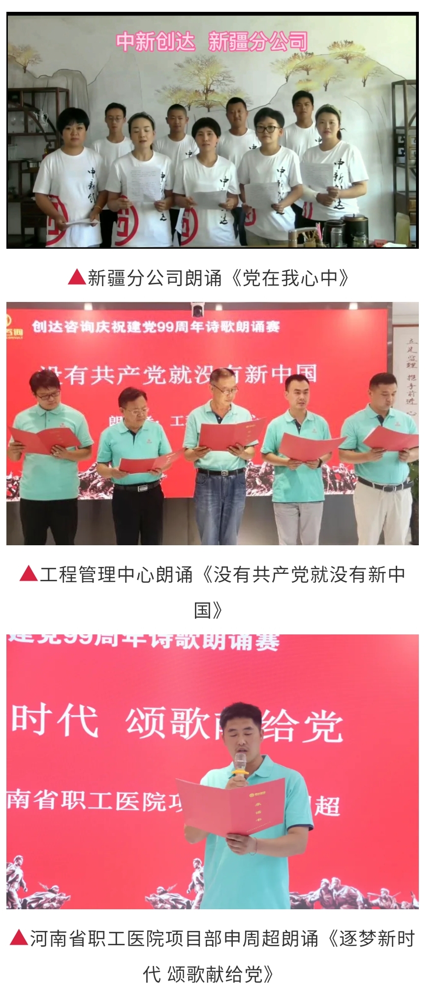 w66国际官网(中国)最给力的老牌娱乐 - welcome
