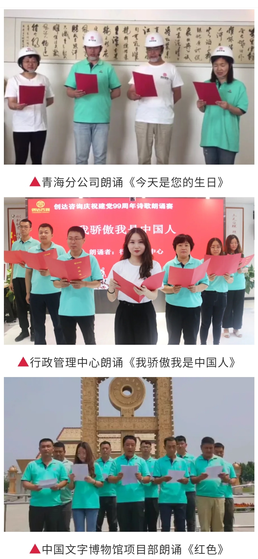w66国际官网(中国)最给力的老牌娱乐 - welcome