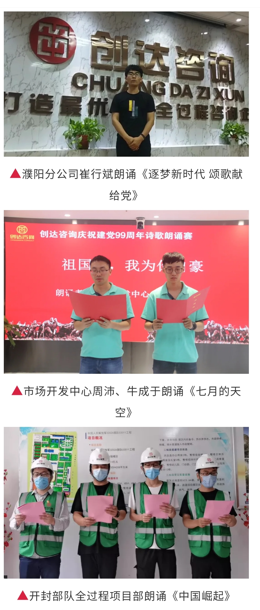 w66国际官网(中国)最给力的老牌娱乐 - welcome
