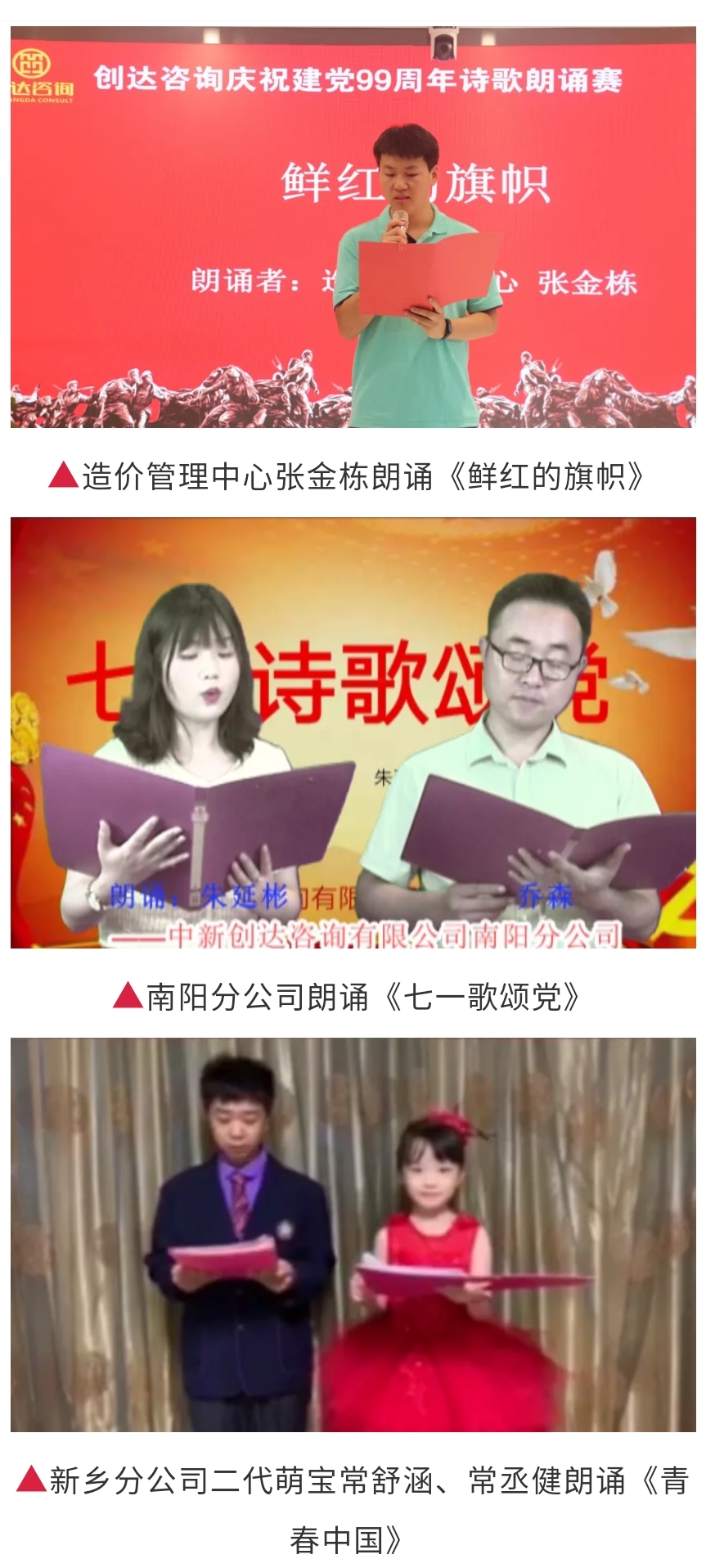 w66国际官网(中国)最给力的老牌娱乐 - welcome