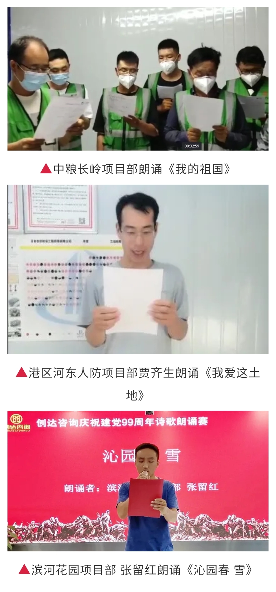 w66国际官网(中国)最给力的老牌娱乐 - welcome