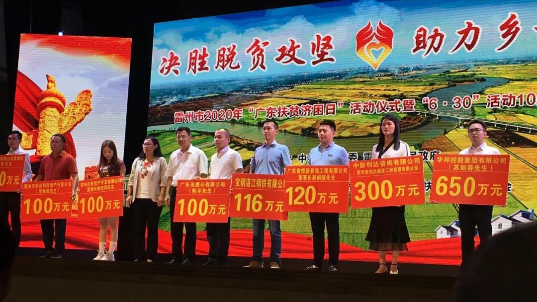 w66国际官网(中国)最给力的老牌娱乐 - welcome