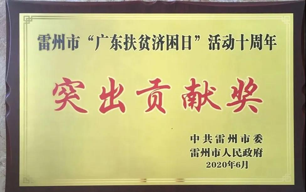 w66国际官网(中国)最给力的老牌娱乐 - welcome
