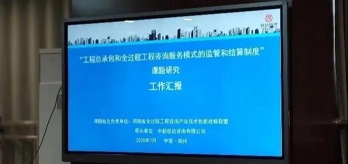w66国际官网(中国)最给力的老牌娱乐 - welcome