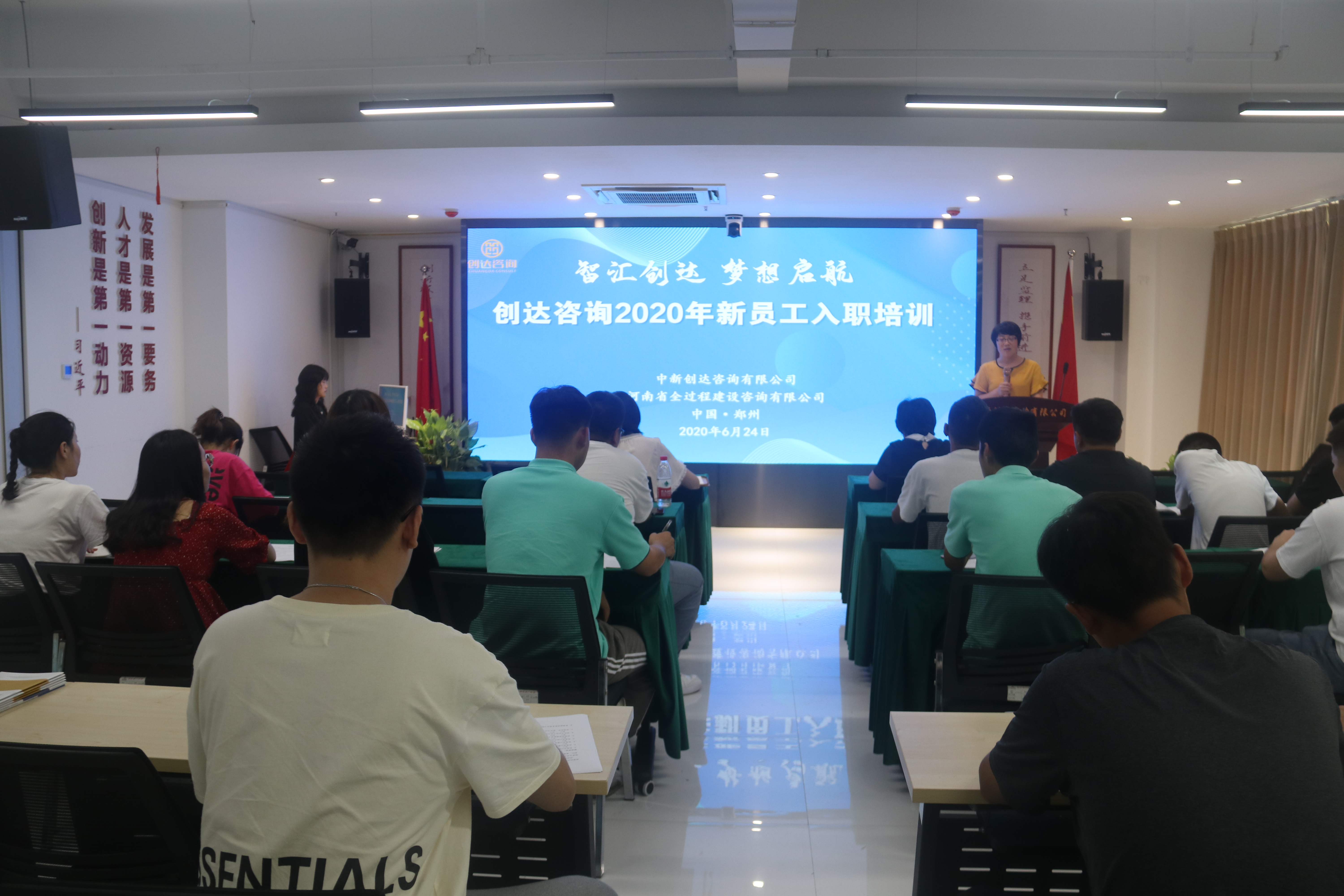 w66国际官网(中国)最给力的老牌娱乐 - welcome