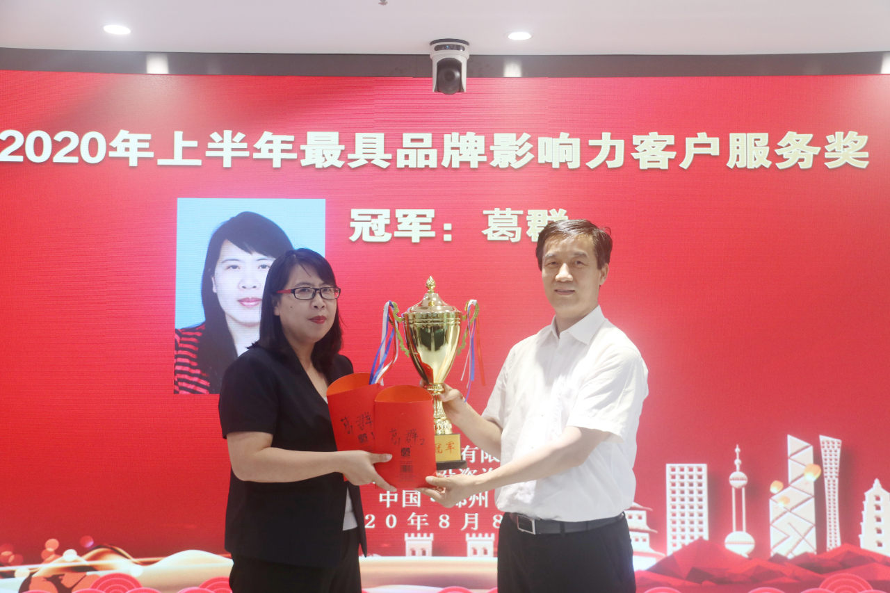 w66国际官网(中国)最给力的老牌娱乐 - welcome