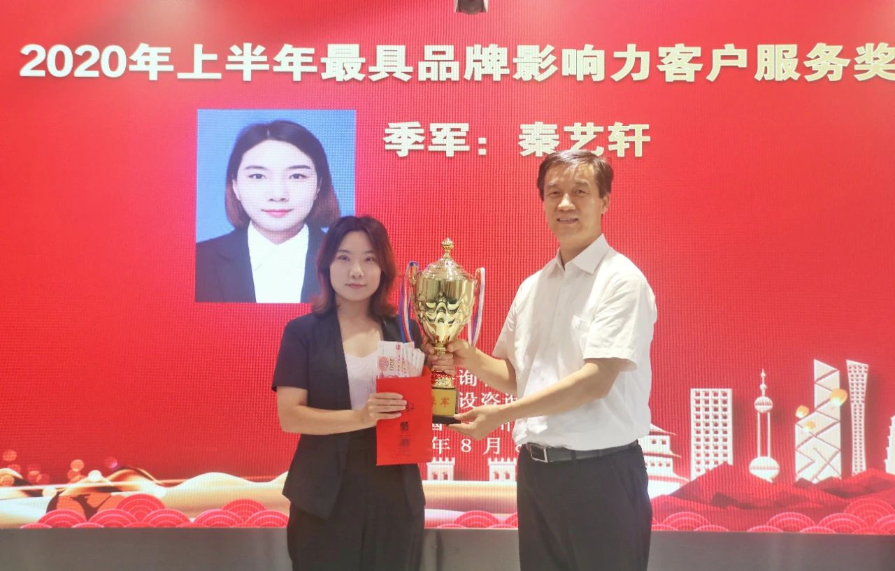 w66国际官网(中国)最给力的老牌娱乐 - welcome