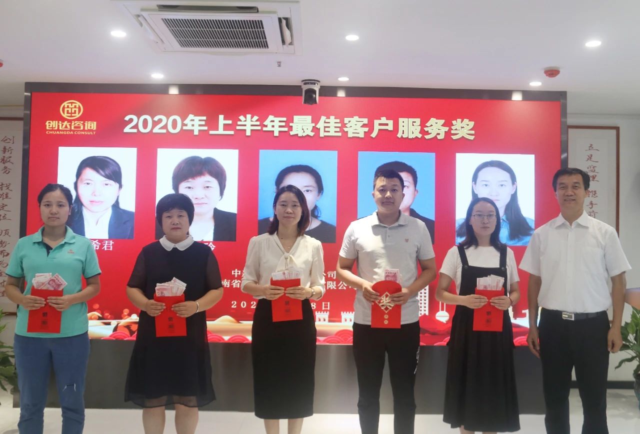 w66国际官网(中国)最给力的老牌娱乐 - welcome