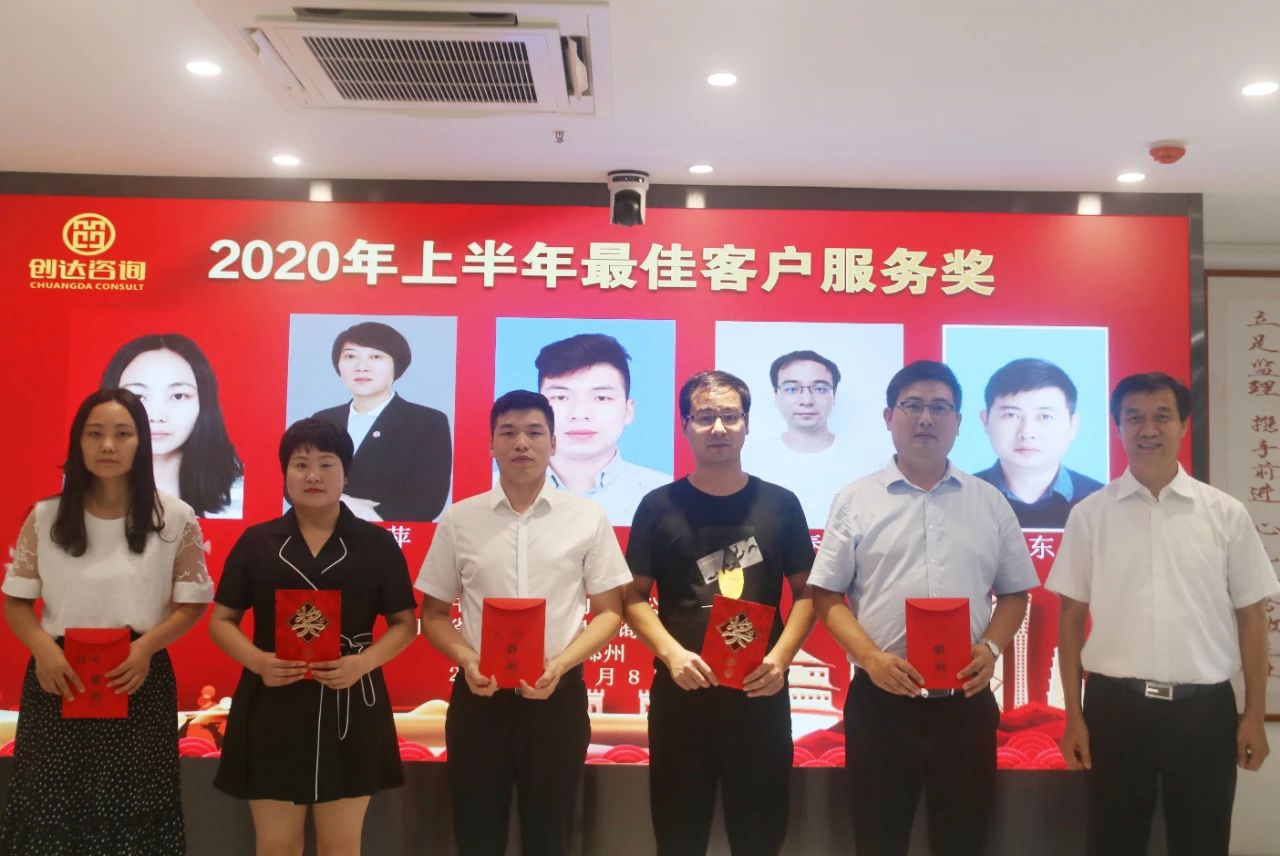 w66国际官网(中国)最给力的老牌娱乐 - welcome