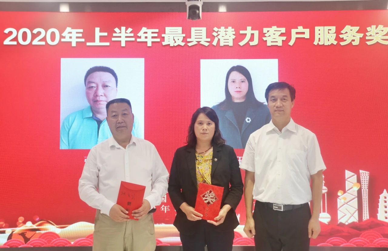 w66国际官网(中国)最给力的老牌娱乐 - welcome