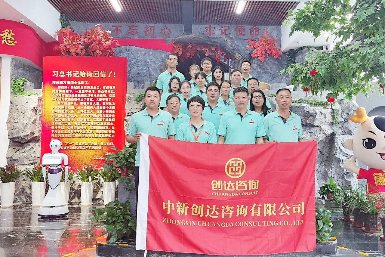 w66国际官网(中国)最给力的老牌娱乐 - welcome