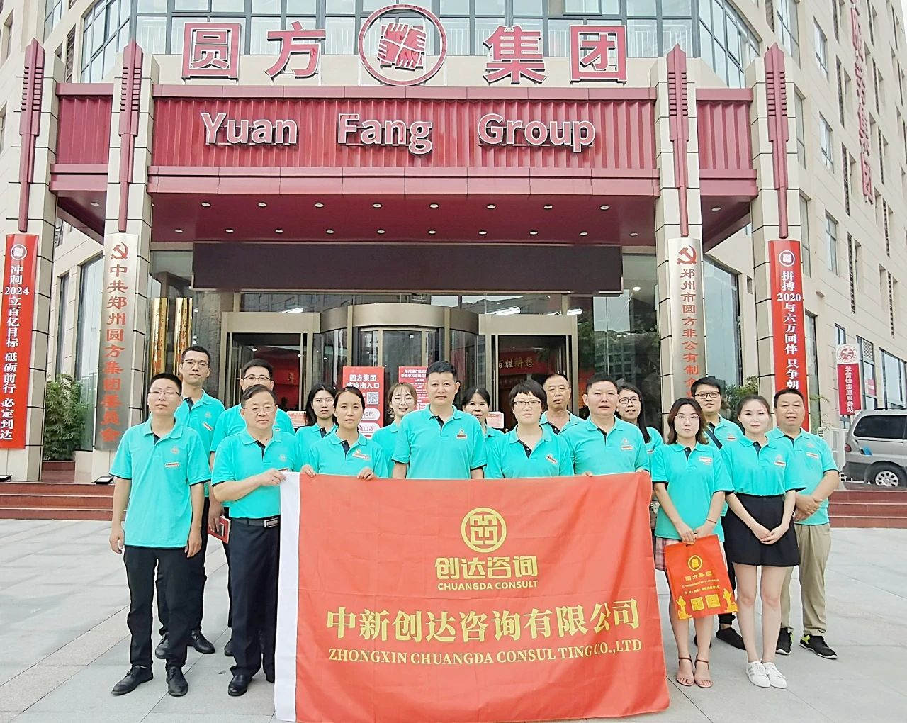 w66国际官网(中国)最给力的老牌娱乐 - welcome