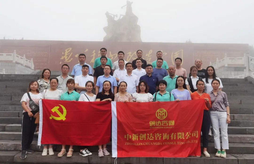 w66国际官网(中国)最给力的老牌娱乐 - welcome
