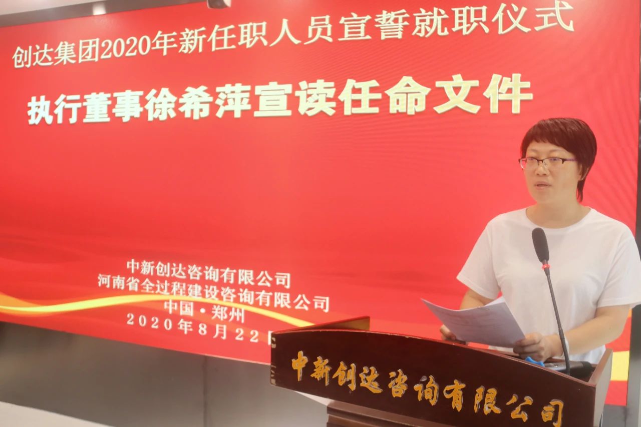 w66国际官网(中国)最给力的老牌娱乐 - welcome