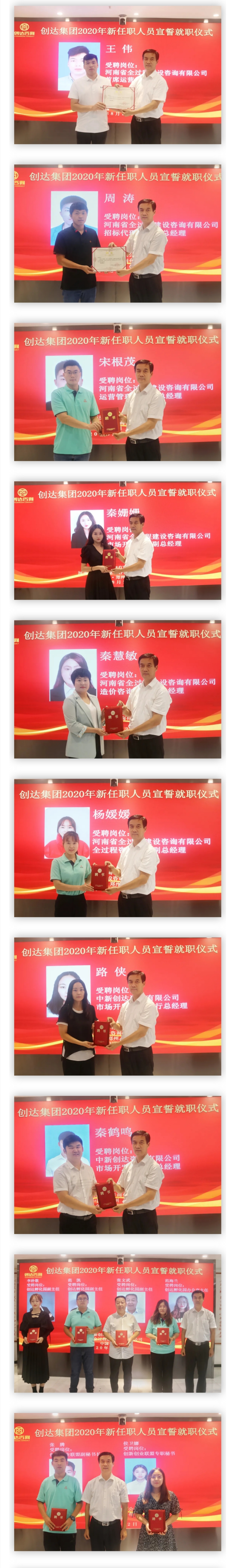 w66国际官网(中国)最给力的老牌娱乐 - welcome