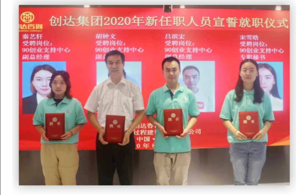 w66国际官网(中国)最给力的老牌娱乐 - welcome