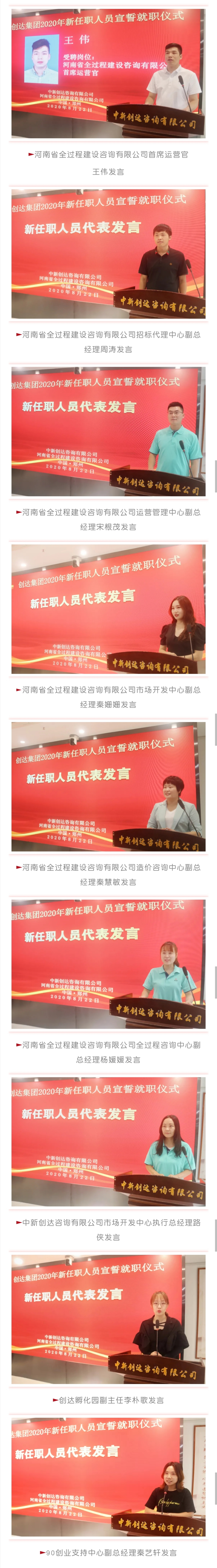 w66国际官网(中国)最给力的老牌娱乐 - welcome