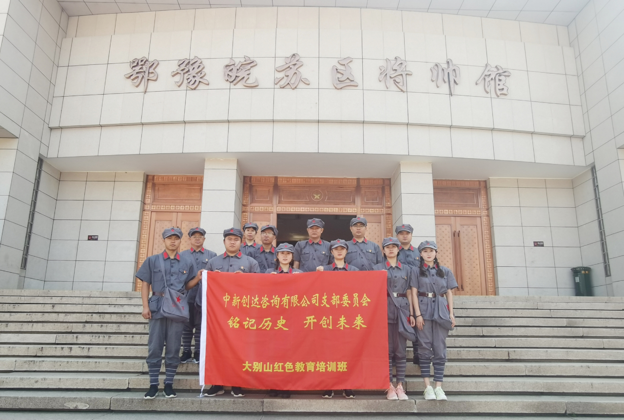 w66国际官网(中国)最给力的老牌娱乐 - welcome