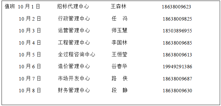 w66国际官网(中国)最给力的老牌娱乐 - welcome