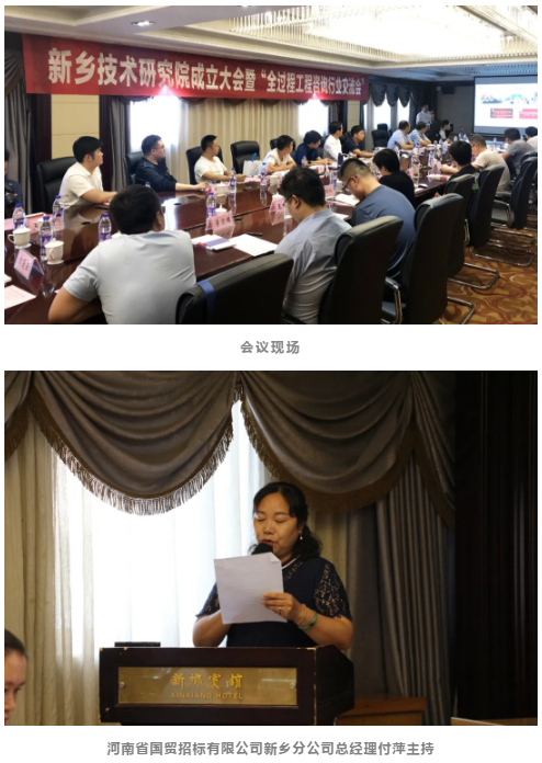 w66国际官网(中国)最给力的老牌娱乐 - welcome