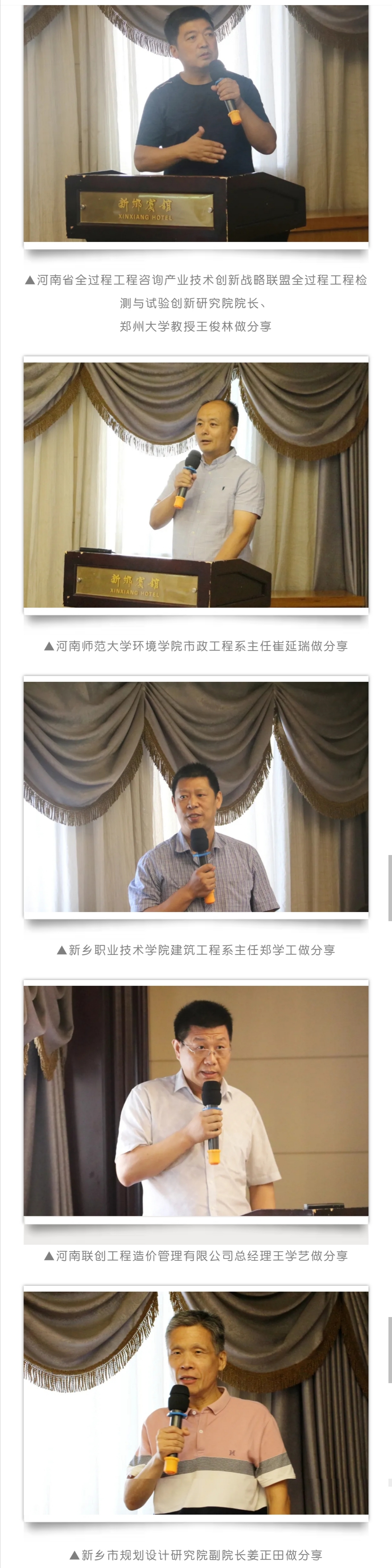 w66国际官网(中国)最给力的老牌娱乐 - welcome