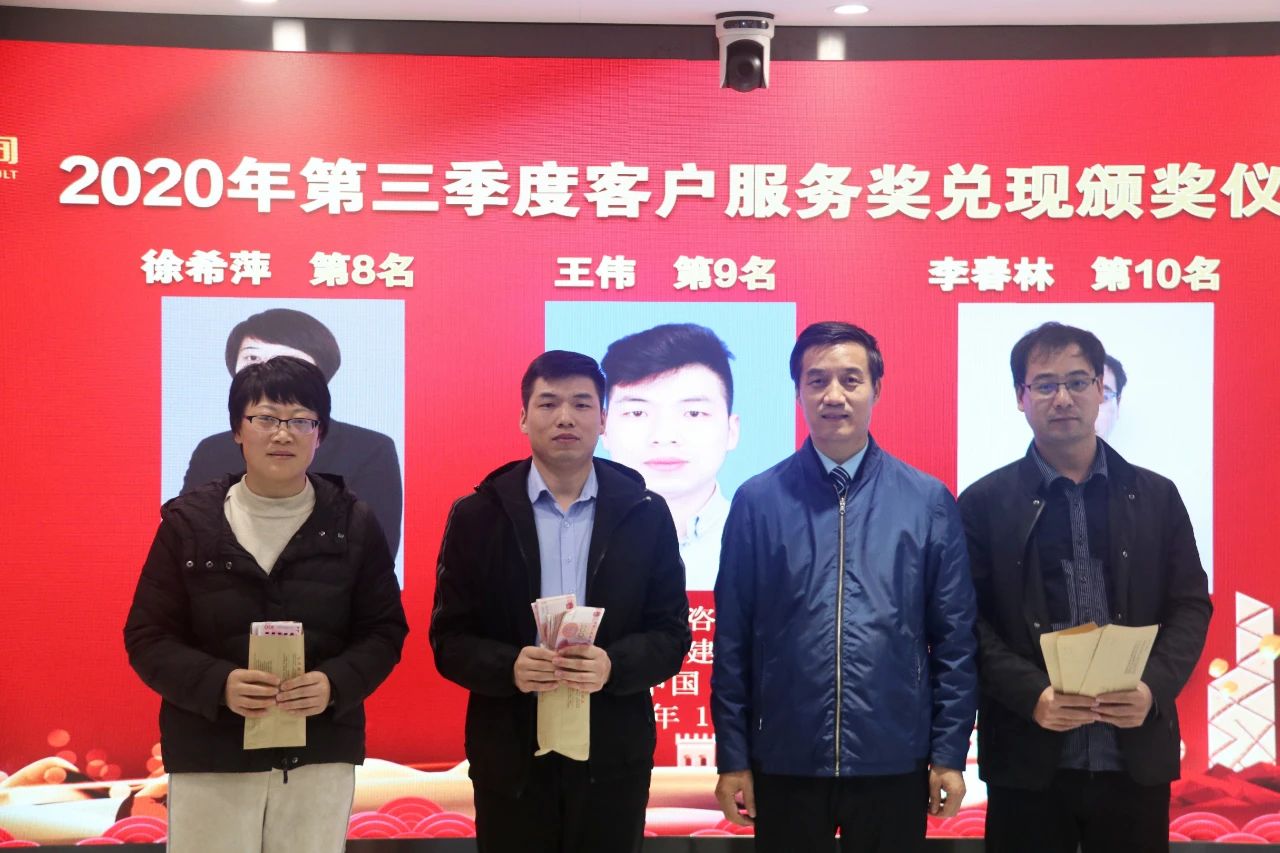 w66国际官网(中国)最给力的老牌娱乐 - welcome