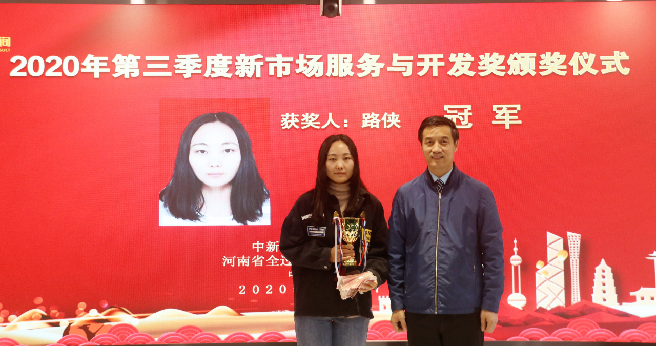 w66国际官网(中国)最给力的老牌娱乐 - welcome