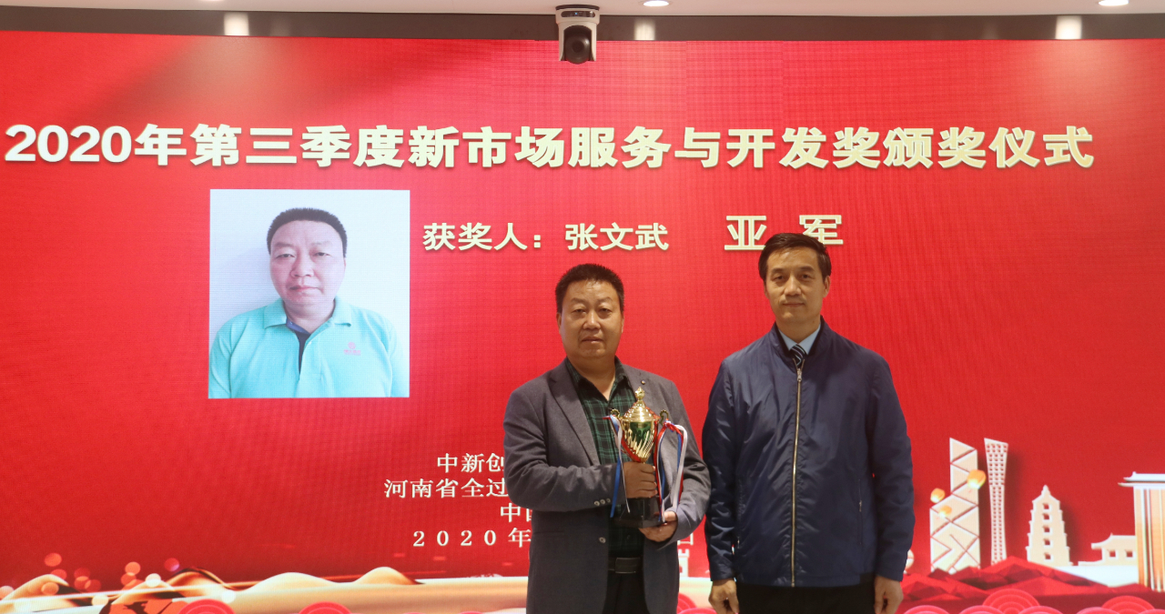 w66国际官网(中国)最给力的老牌娱乐 - welcome