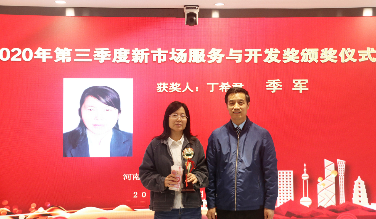 w66国际官网(中国)最给力的老牌娱乐 - welcome
