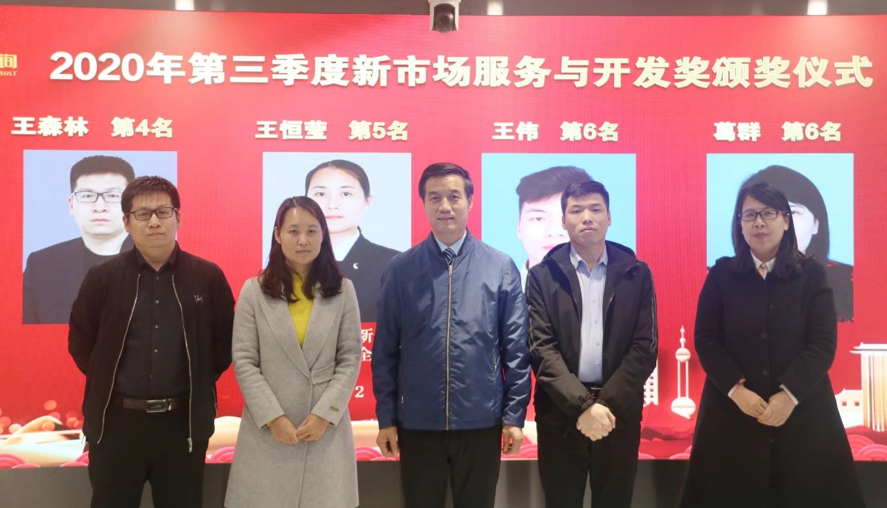 w66国际官网(中国)最给力的老牌娱乐 - welcome