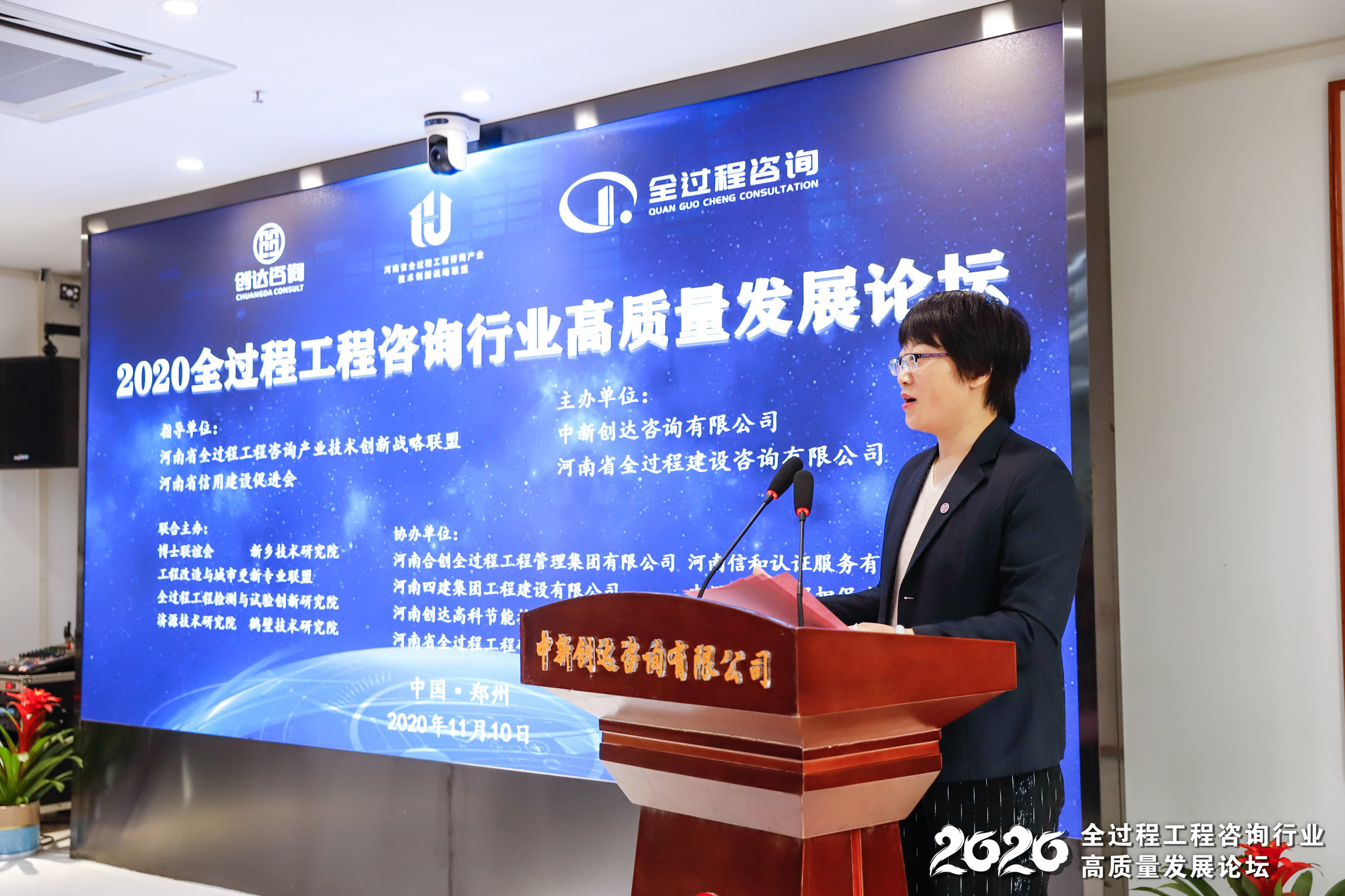 w66国际官网(中国)最给力的老牌娱乐 - welcome