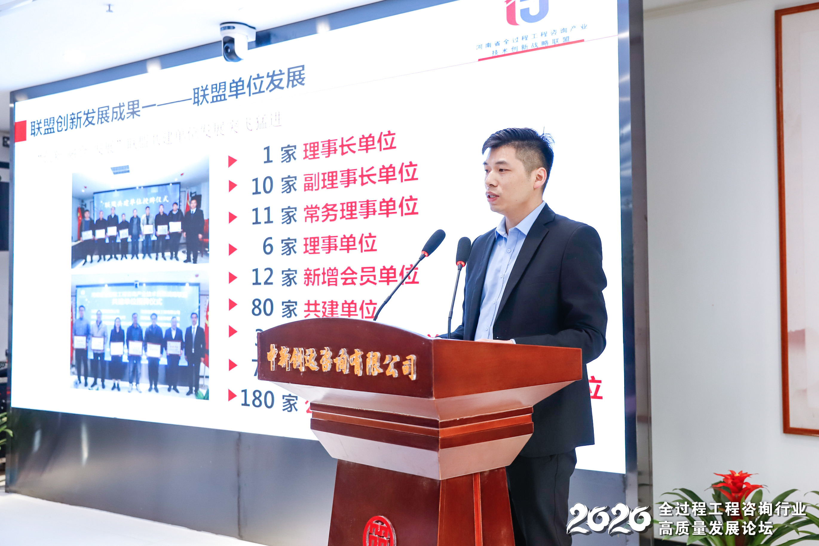 w66国际官网(中国)最给力的老牌娱乐 - welcome
