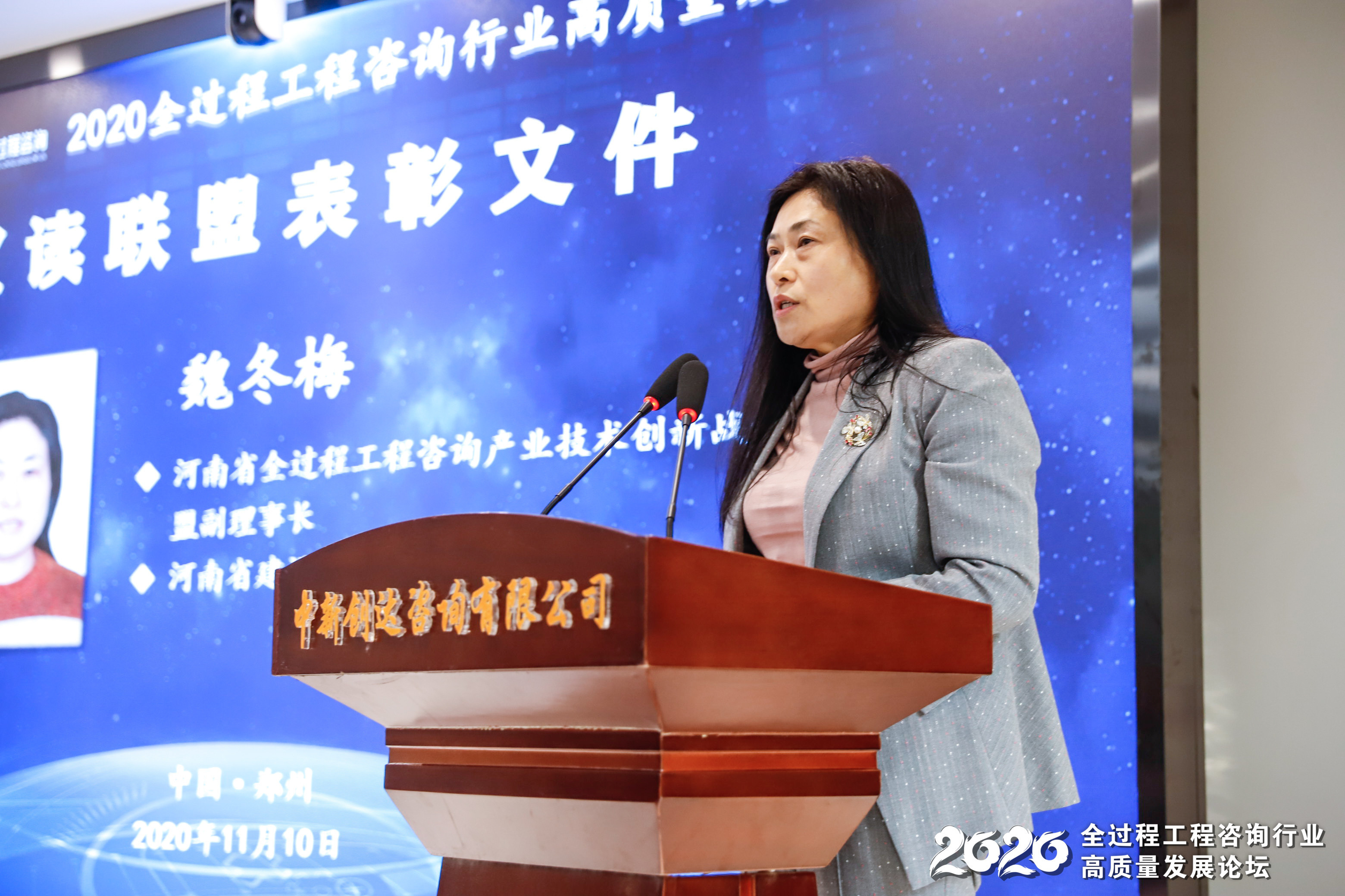 w66国际官网(中国)最给力的老牌娱乐 - welcome