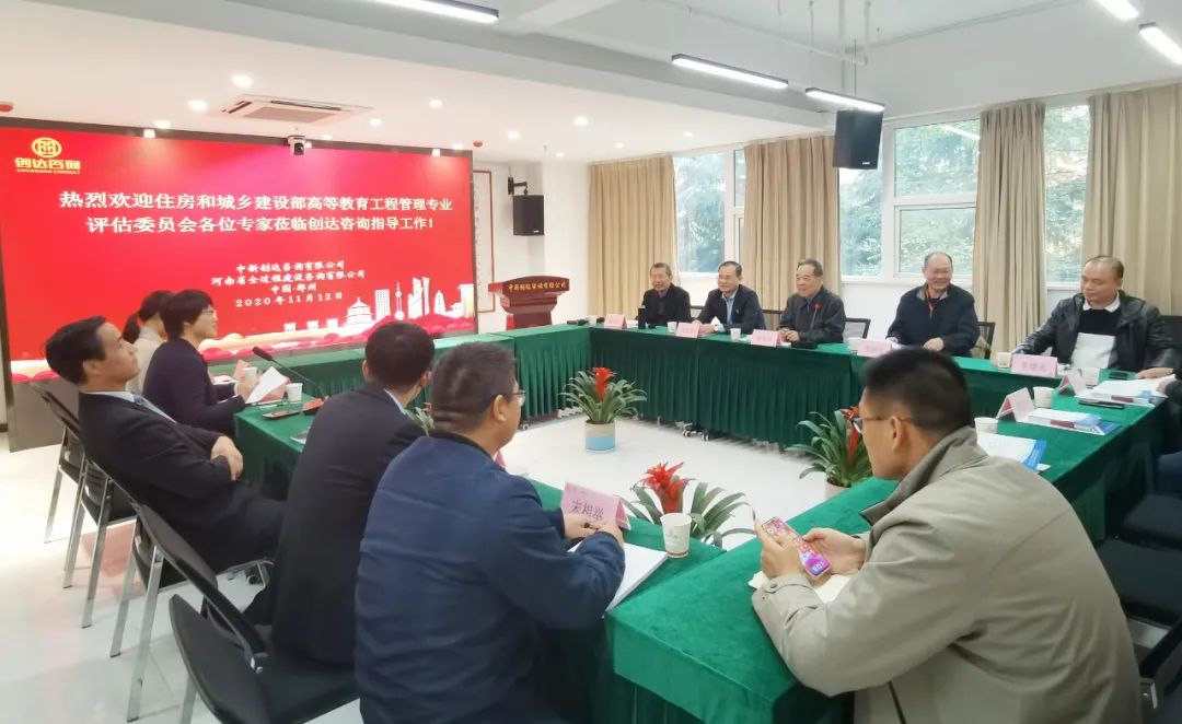 w66国际官网(中国)最给力的老牌娱乐 - welcome