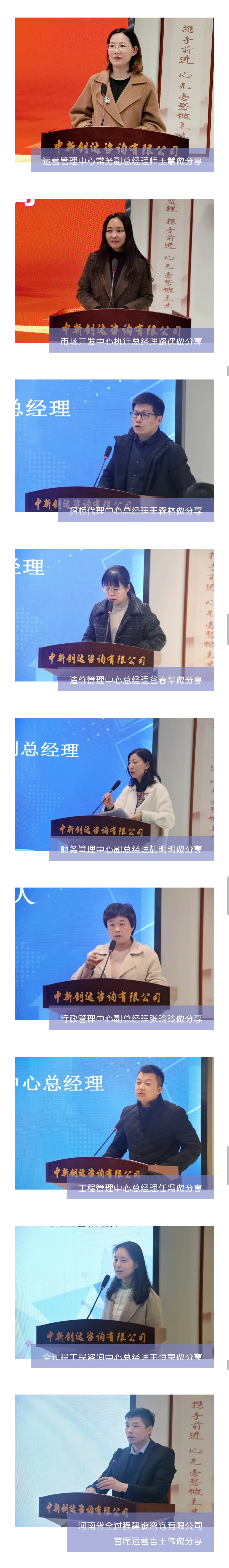 w66国际官网(中国)最给力的老牌娱乐 - welcome