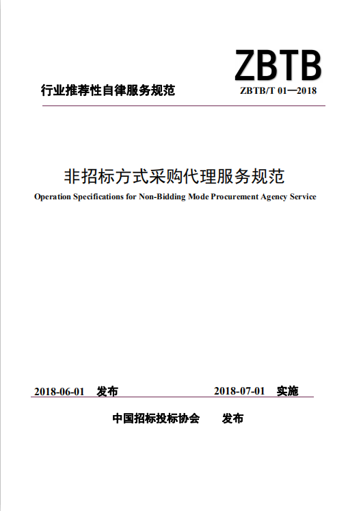 w66国际官网(中国)最给力的老牌娱乐 - welcome