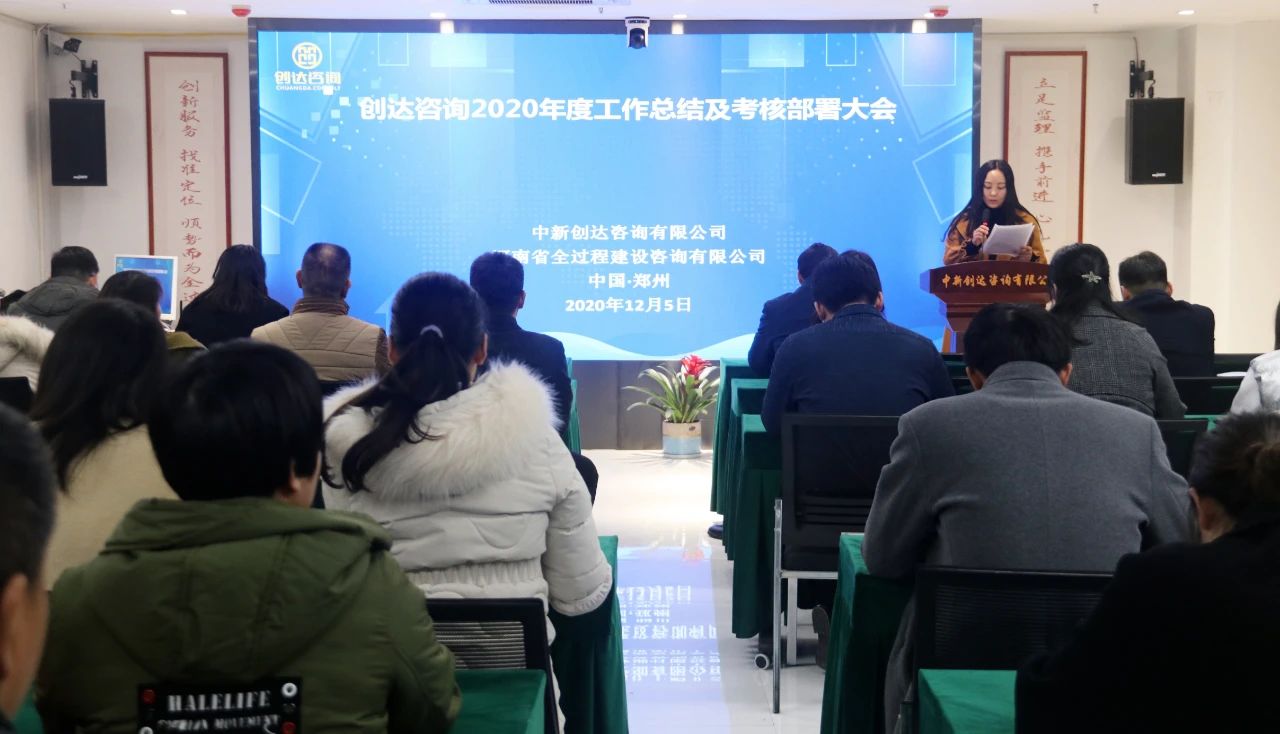 w66国际官网(中国)最给力的老牌娱乐 - welcome