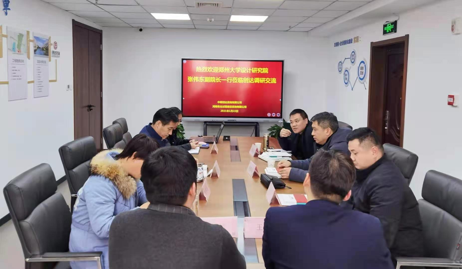 w66国际官网(中国)最给力的老牌娱乐 - welcome
