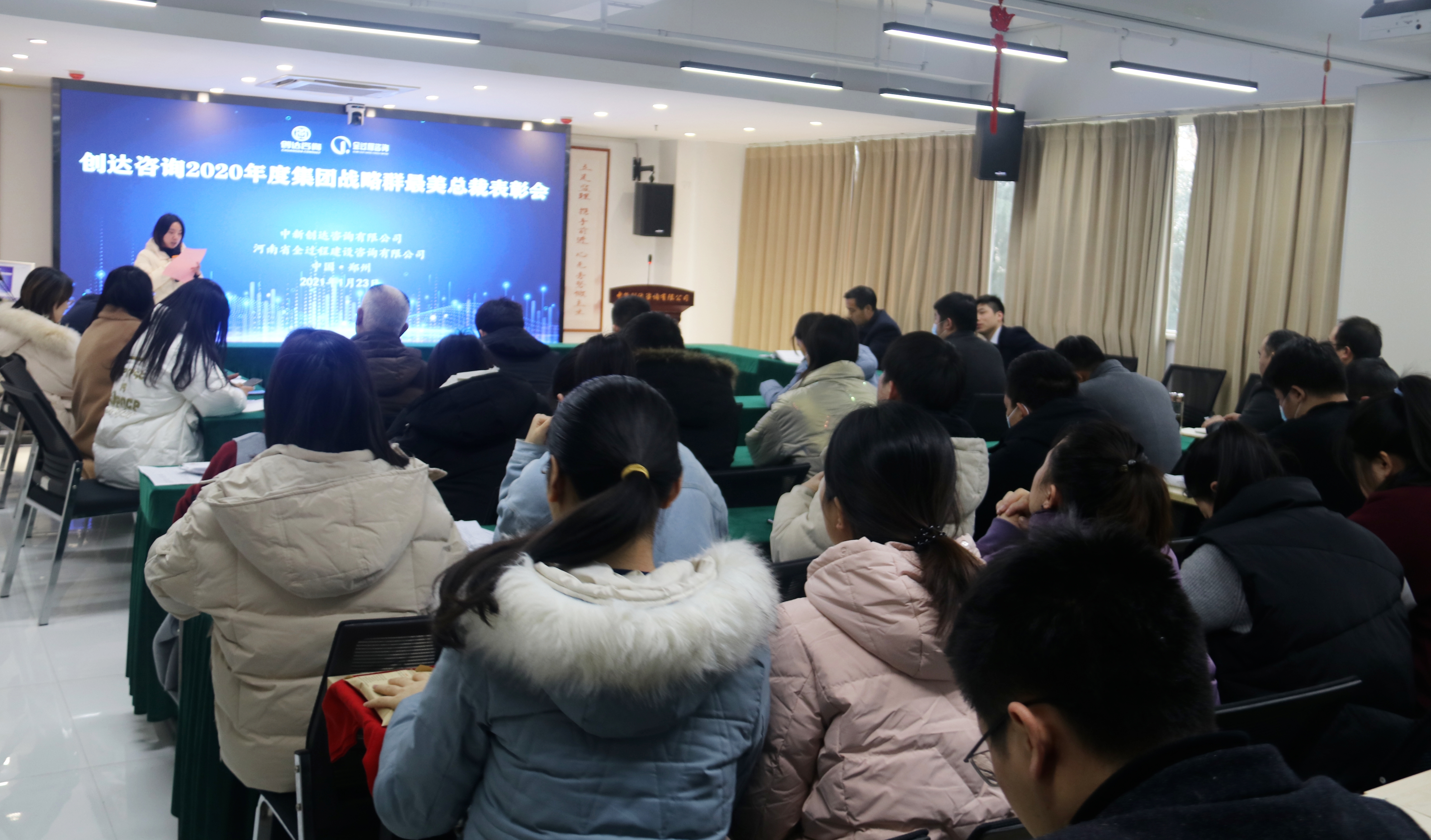 w66国际官网(中国)最给力的老牌娱乐 - welcome
