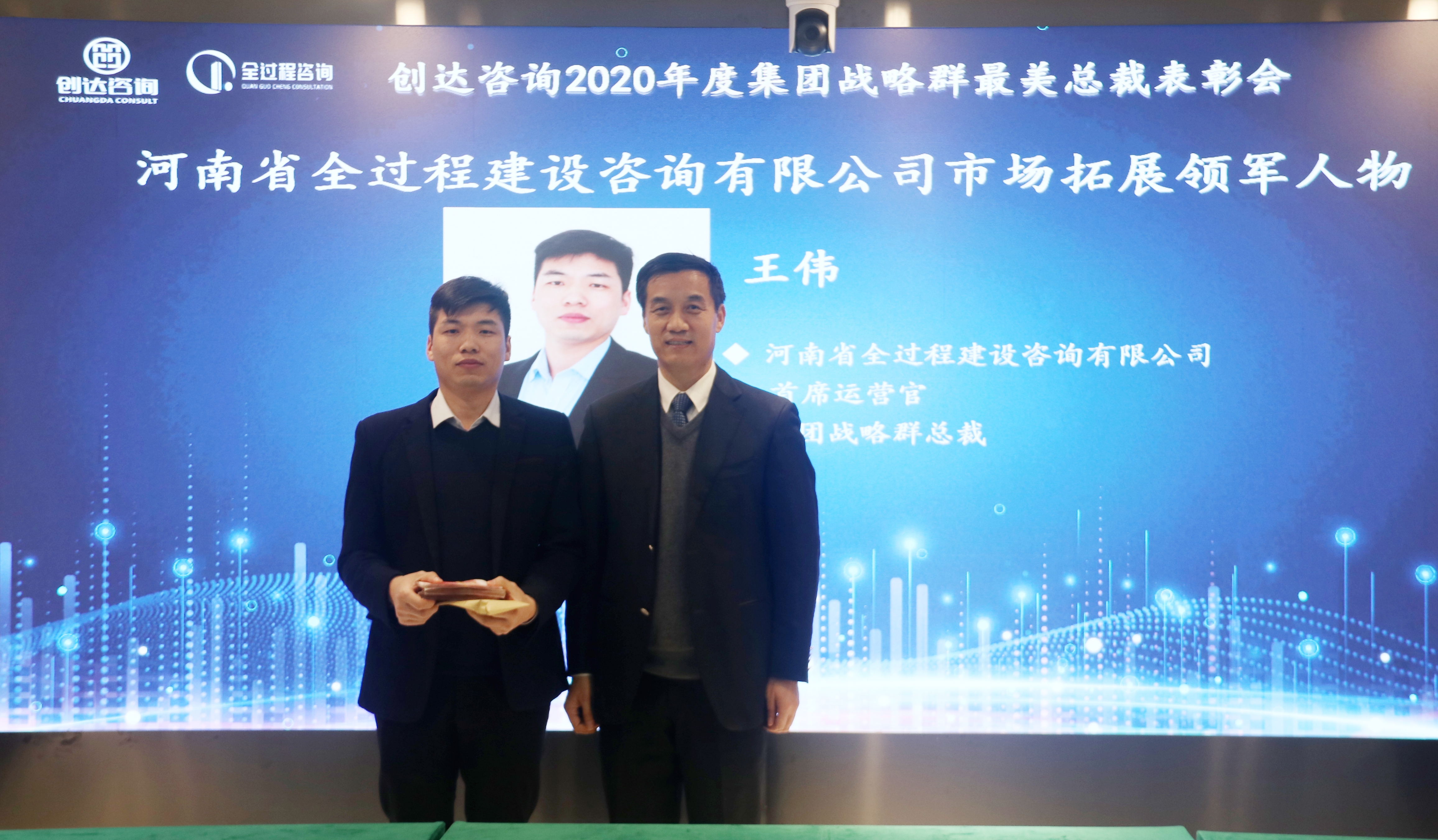 w66国际官网(中国)最给力的老牌娱乐 - welcome