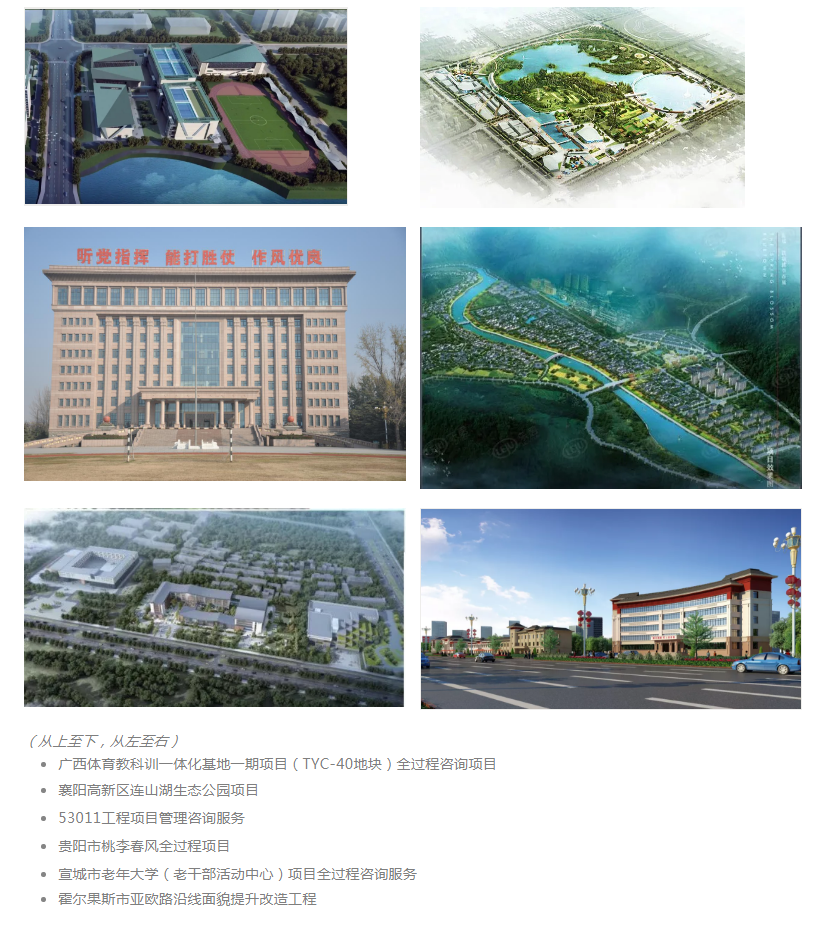w66国际官网(中国)最给力的老牌娱乐 - welcome