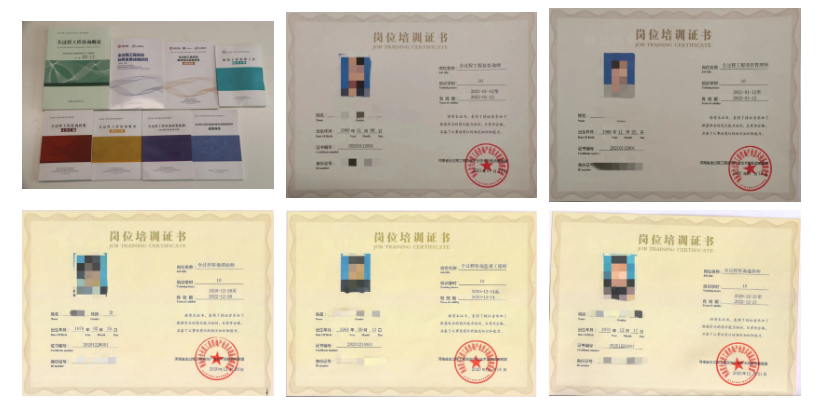 w66国际官网(中国)最给力的老牌娱乐 - welcome