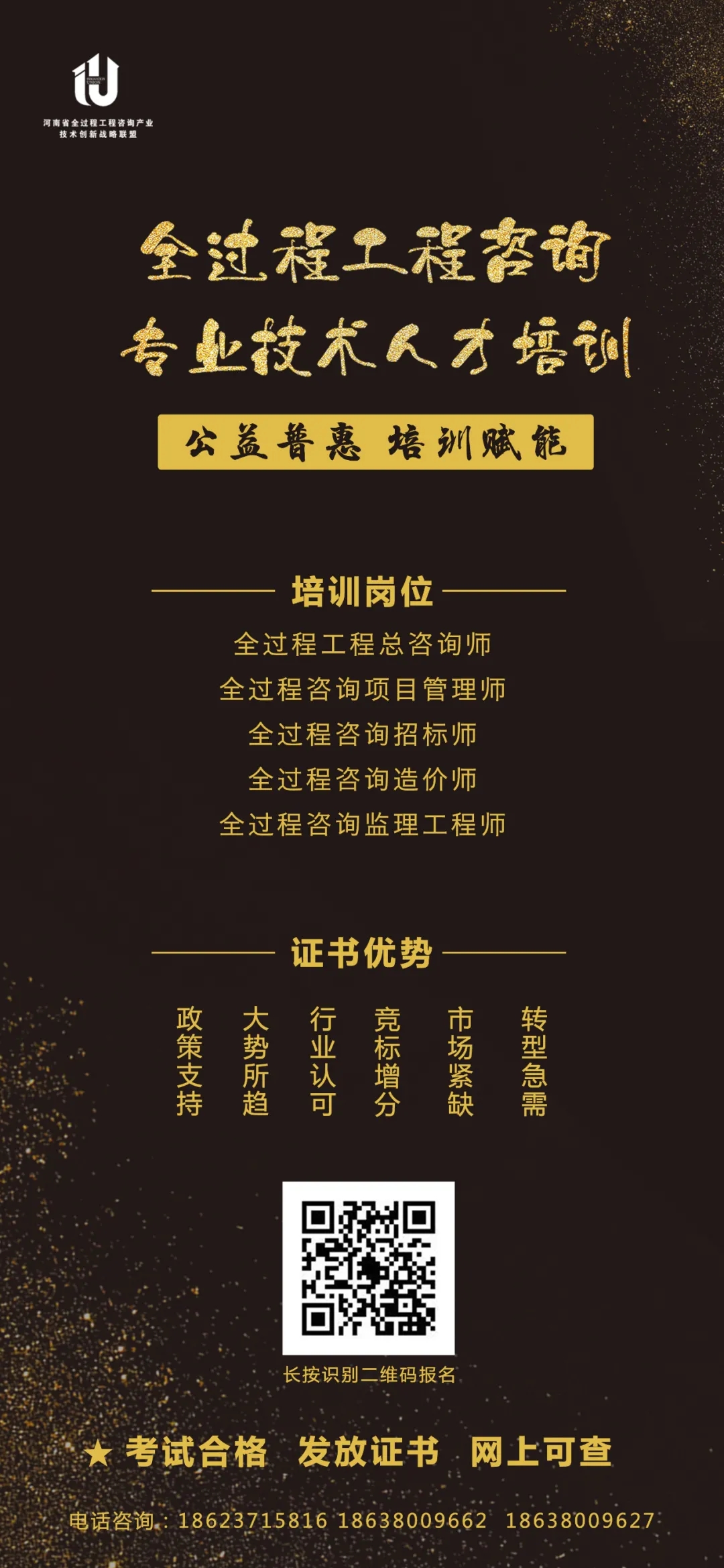 w66国际官网(中国)最给力的老牌娱乐 - welcome