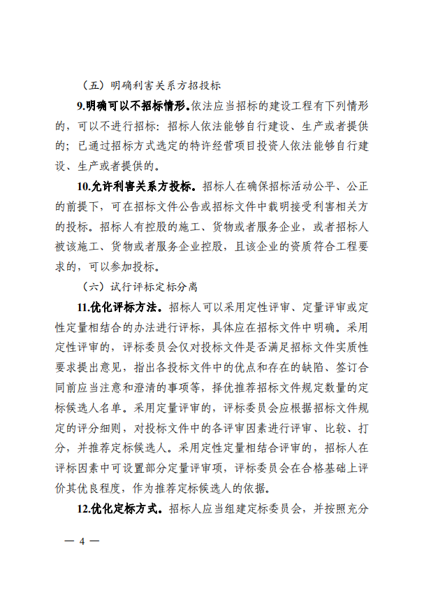 w66国际官网(中国)最给力的老牌娱乐 - welcome