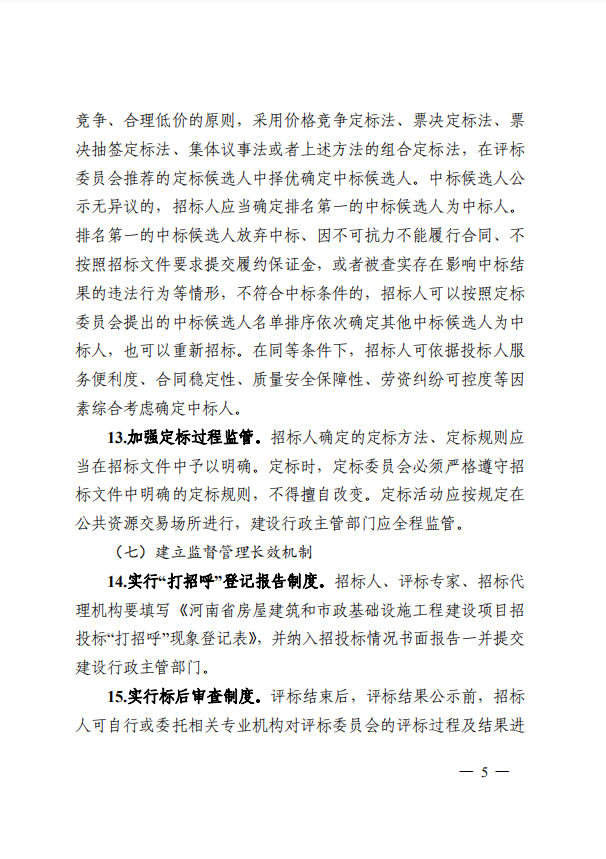w66国际官网(中国)最给力的老牌娱乐 - welcome