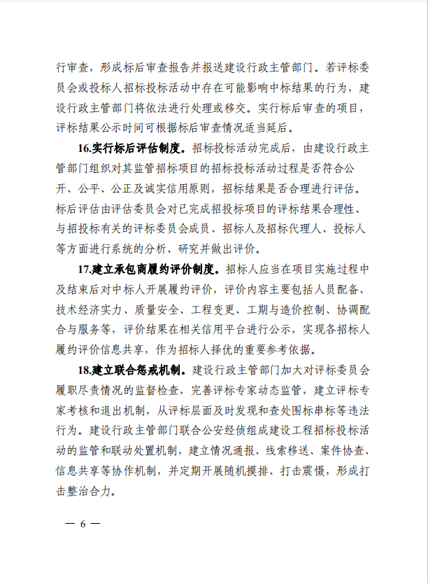 w66国际官网(中国)最给力的老牌娱乐 - welcome