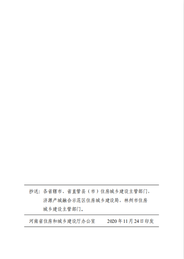 w66国际官网(中国)最给力的老牌娱乐 - welcome