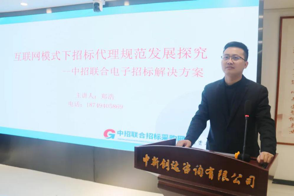 w66国际官网(中国)最给力的老牌娱乐 - welcome