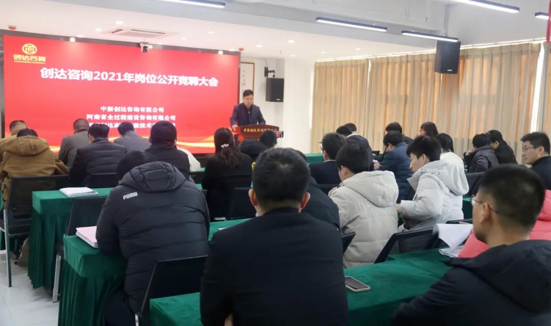 w66国际官网(中国)最给力的老牌娱乐 - welcome