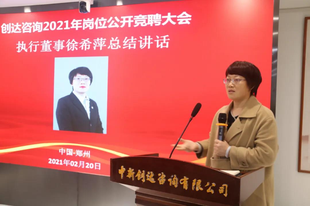 w66国际官网(中国)最给力的老牌娱乐 - welcome